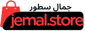 jemal.store